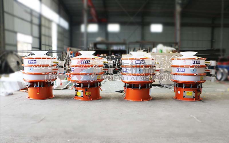 腐蝕性物料篩分用什么振動篩？