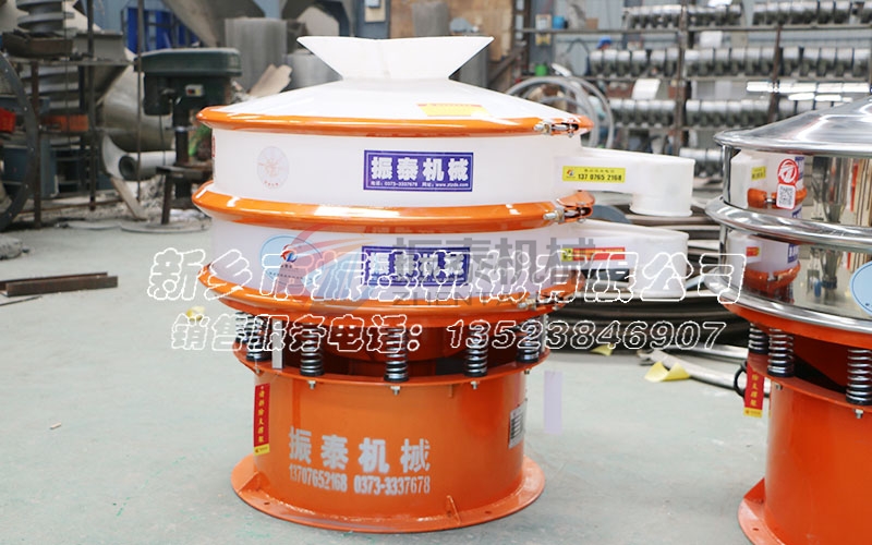 西安干酵母尾粉塑料振動(dòng)篩