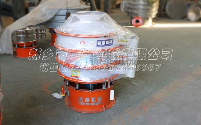 濱州多晶硅PP塑料振動(dòng)篩